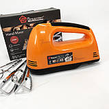 Міксер побутовий кухонний, Хороший міксер кухонний міксер, Кращий ручний міксер Потужний ручний VF-84, фото 4