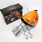 Міксер побутовий кухонний, Хороший міксер кухонний міксер, Кращий ручний міксер Потужний ручний VF-84, фото 7