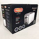 Тостер для прожарювання хліба Magio, Тостер для хрустких бутербродів Легкий у використанні GP-57, фото 2