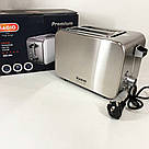Тостер для прожарювання хліба Magio, Тостер для хрустких бутербродів Легкий у використанні GP-57, фото 8