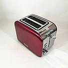 Тостер на 2 скибочки з терморегулятором Magio MG-286, Тостер подвійний для замороженого хліба LB-14, фото 3