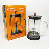 Стильний френч-прес для чаю та кави, Френч-прес для дому та офісу, Чайник зі скляним заварником NH-77, фото 4