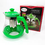 Скляний заварний чайник для чаю чайники, Заварний чайник скляний з ручкою, Заварник для кухні HZ-14, фото 2