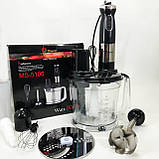 Хороший електричний блендер, Блендери для коктейлів, Блендер для сімейного використання XL-13, фото 2