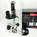 Хороший електричний блендер, Блендери для коктейлів, Блендер для сімейного використання XL-13, фото 5