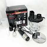 Хороший електричний блендер, Блендери для коктейлів, Блендер для сімейного використання XL-13, фото 7