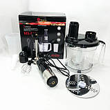 Хороший електричний блендер, Блендери для коктейлів, Блендер для сімейного використання XL-13, фото 9