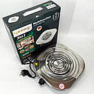 Компактна електронна плитка Rainberg RB-010 2000 Вт, Електрична плитка одноконфорочна SI-48, фото 2