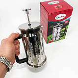 Скляний чайник для кави та чаю Brio CB-5060 600 мл, Зручний чайник для заварювання зі скла з ситом GN-33, фото 10