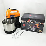 Побутовий міксер з віночками Domotec, Міксер ручний 7 швидкостей стаціонарний з чашею 3 літри ZG-15, фото 2