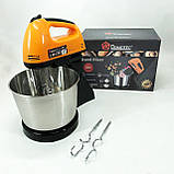 Побутовий міксер з віночками Domotec, Міксер ручний 7 швидкостей стаціонарний з чашею 3 літри ZG-15, фото 3