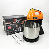 Побутовий міксер з віночками Domotec, Міксер ручний 7 швидкостей стаціонарний з чашею 3 літри ZG-15, фото 5