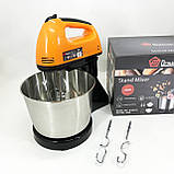 Побутовий міксер з віночками Domotec, Міксер ручний 7 швидкостей стаціонарний з чашею 3 літри ZG-15, фото 6