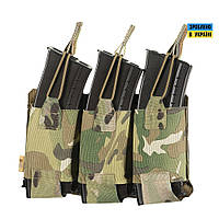 Подсумок M-Tac эластичный на 3 магазина Elite Laser Cut Multicam |neper- [n- ( 1