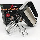 Міксер ручний для змішування і збивання Domotec, Електричний міксер ручний для крему меду VQ-56, фото 10