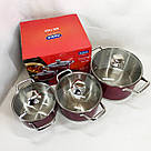 Набір каструль з нержавіючої сталі, Гарний набір каструль з антипригарним покриттям UR-79, фото 2