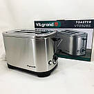 Тостер компактний, Маленький тостер, Тостери для дому з автоматичним відключенням KU-22, фото 4