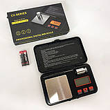 Електронні ваги для ювелірних каменів CX-Toolbox, Ваги грамові високоточні кишенькові портативні QB-17, фото 9