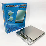 Ваги точні ювелірні 6295, 3кг (0.1г), Ваги для зважування коштовностей для ювелірки CL-25, фото 3