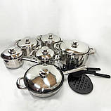 Набір каструль для дому з антипригарним покриттям 18, Набір каструль з жаростійкою кришкою NM-26, фото 7