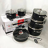 Набір каструль з антипригарним покриттям 12, Набір високих каструль вищої якості LU-86, фото 8