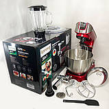 Багатофункціональний комбайн блендер Rainberg RB-8080, Хороший побутовий тістомісильник KM-81, фото 8