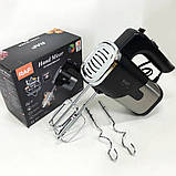 Міксер ручний для змішування і збивання RAF R-6630 300 Вт, Кращий ручний міксер Кулінарний AT-64, фото 4