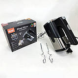 Міксер ручний для змішування і збивання RAF R-6630 300 Вт, Кращий ручний міксер Кулінарний AT-64, фото 7