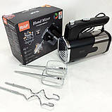 Міксер ручний для змішування і збивання RAF R-6630 300 Вт, Кращий ручний міксер Кулінарний AT-64, фото 9