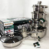Комплект металевих каструль Rainberg RB-601 12 предметов, Набір високих каструль, Набір посуду каструлі VI-68, фото 6