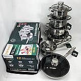 Комплект металевих каструль Rainberg RB-601 12 предметов, Набір високих каструль, Набір посуду каструлі VI-68, фото 7