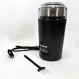 Кавомолка роторна для подрібнення кавових зерен, Універсальна побутова кавомолка для перцю KH-93, фото 5