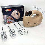 Кухонний ручний міксер хороший MAGIO, Міксер для кухонної роботи Дрібний побутовий MH-10, фото 2