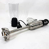 Блендер для сімейного використання Magio, Блендер переносний з гострими сталевими лезами MN-12, фото 3