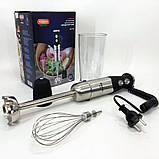 Блендер для сімейного використання Magio, Блендер переносний з гострими сталевими лезами MN-12, фото 9