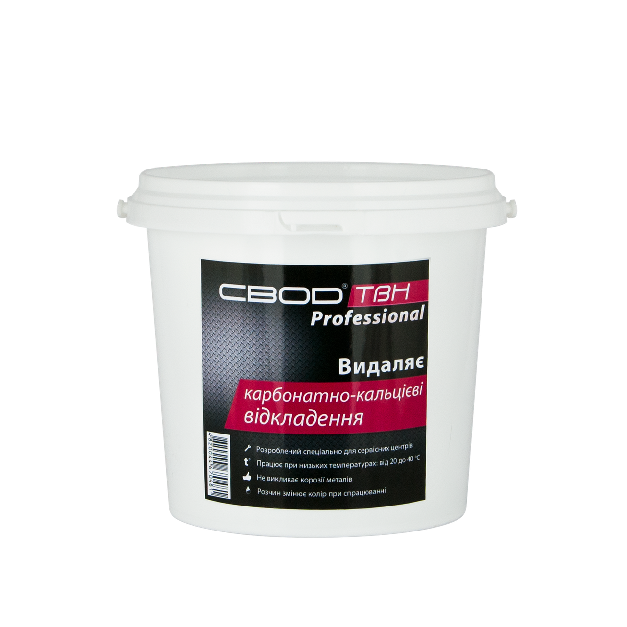 «SVOD-ТВН» Professional для карбонатно-кальцієвих відкладень, 1кг