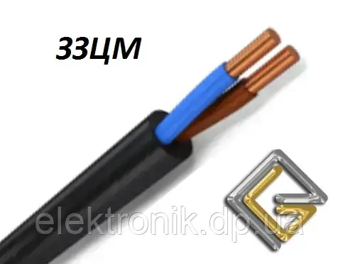 Кабель ВВГ пнг 2*2,5 ЗЗЦМ Запорожье 100м