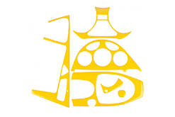 Накладки на панель (жовтий колір) для Ford Focus I 1998-2005 рр