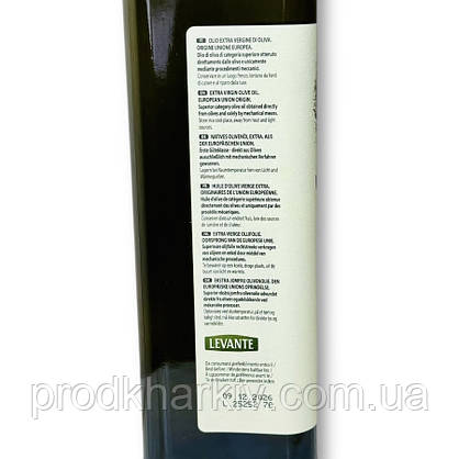 Олія оливкова La Masseria extra vergine di oliva 0.75 л, фото 3