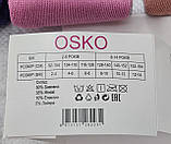 Дитячі колготи "OSKO"махра, фото 2