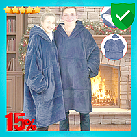 LS Толстовка плед Huggle Fresh wave для дорослих та дітей з рукавами синій фліс затишна ковдра для дом LYNX2500