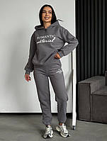 Утеплений спортивний жіночий костюм з начосом сірого кольору "Romantic Material"