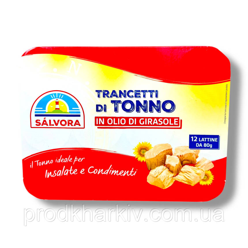 Соковитий та ніжний тунець Salvora il Tonno 12 шт. уп, фото 1