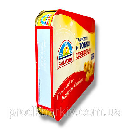 Соковитий та ніжний тунець Salvora il Tonno 12 шт. уп, фото 5