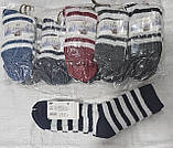 Шкарпетки "Шугуан" містких махра, фото 2