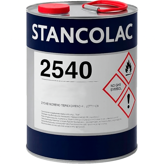 Розчинник 2540, фото 1