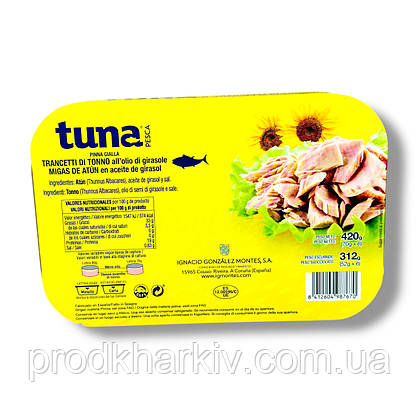 Тунець TUNA PESCA в соняшниковій олії tonno all olio di girasole 6x70г, фото 3