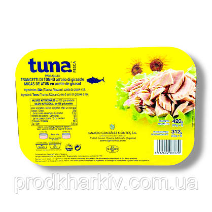 Тунець TUNA PESCA в соняшниковій олії tonno all olio di girasole 6x70г, фото 4