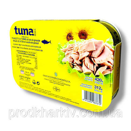 Тунець TUNA PESCA в соняшниковій олії tonno all olio di girasole 6x70г, фото 2