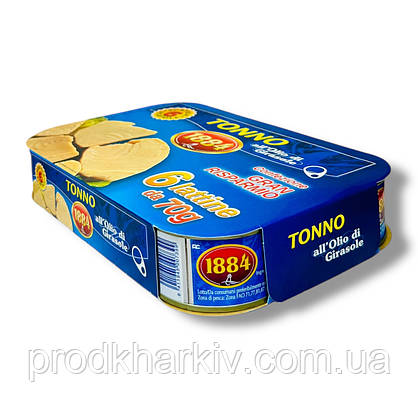 Тунець Tonno імпорт 6 шт. уп, фото 3